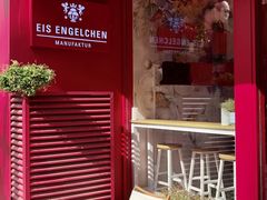 -EIS ENGELCHEN艾斯辛尔
