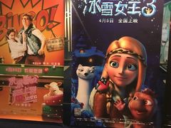 -金逸影城(哥伦布店)