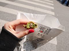 -芳叔(动漫星城店)