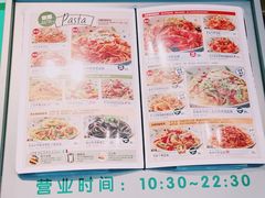 -萨莉亚意大利餐厅(龙胜站颂荟商场店)