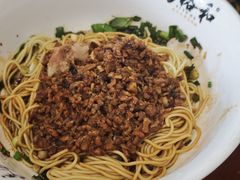 -易裕和·长沙米粉(友谊路店)
