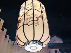 -花千醉拾季(雨花世茂店)