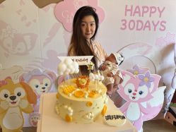 -金芙美月子中心(财富别墅店)