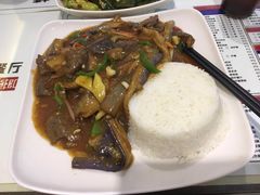 沙爹茄子牛肉饭-大四喜茶餐厅(井岸店)