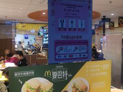 -麦当劳(顾村公园店)