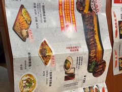 -菊儿人家·北京胡同菜(南锣鼓巷店)