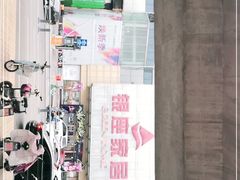 -银座家居店(北园店)