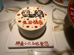 -今日·TODAY手作低脂动物奶油蛋糕定制(高新万达店)