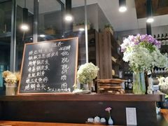 大堂-麦秋寿司(富都广场店)