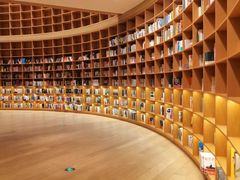 -新华文创·光的空间