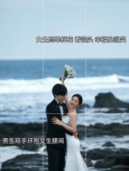 点击看大图 -北遇映画PHOTO GRAPHY STUDIO