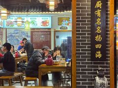 -吃香喝辣·地道衡东菜(南岳大庙店)