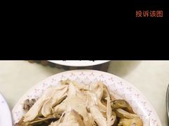-杨记下沙盐焗鸡(罗湖店)