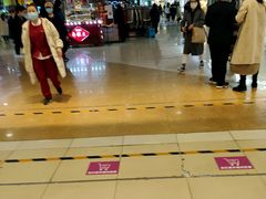 -永旺梦乐城国际商城(北清路店)