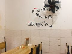 -老街无刺鲫鱼