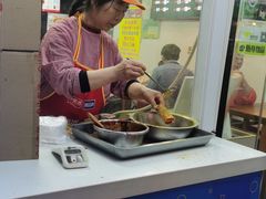 -玛马艾脆皮水磨年糕(湖北路87-89小区店)