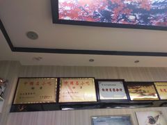 -夏家合汁(天润花园小区店)