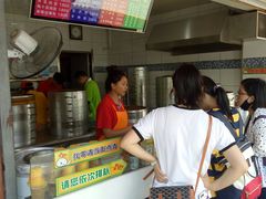 等位区-早阳肉包(甘河路店)