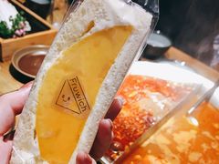-Fruwich果明治(西单更新场店)