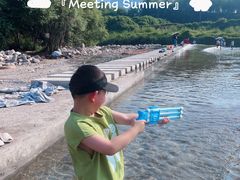 -安吉龙王山峡谷漂流