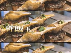 -七寸飝大饭店(马场店)