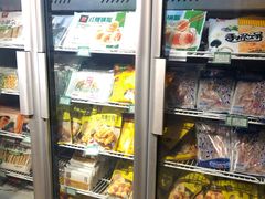 -锅圈食汇火锅烧烤食材超市(建东街店)