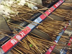 -江二娃串串香(科园四路总店)