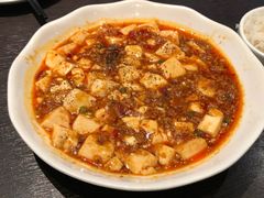 麻婆豆腐-好嫂子酱猪手•农家菜(蒲黄榆店)