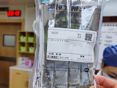 -浙江省中医院(湖滨院区)