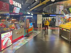 -鹏欣水游城