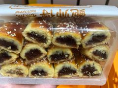 -鲍师傅糕点(凯德云尚广场店)