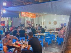 大堂-雲记卢妈冷锅串串(中道街总店)