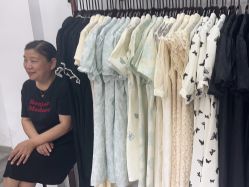 -陈大户旗袍(狮子林店)