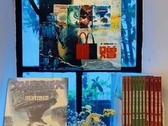 -思南书局·诗歌店