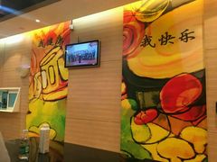 -呷哺呷哺(新世界百货望京店)