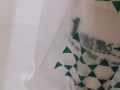 -1点点(石家庄长安万达店)