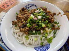 -袁妈红豆汤(重庆总店)