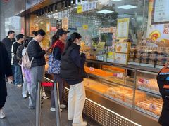 -鲍师傅糕点(江苏路店)