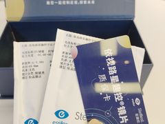 -罗伯特眼镜·蔡司官方授权(前海桂湾店)