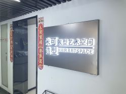 -米可造型烫染