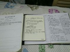 -苏老板炒货(万达店)