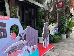 -小河直街历史文化街区