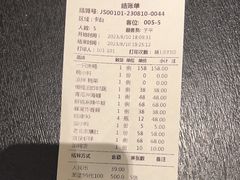 -龙咏记四季家福烤鸭中餐厅(滨湖店)