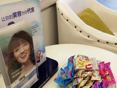 -宁波壹加壹口腔·矫正种植中心