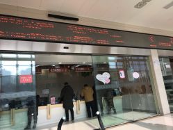 -映山河妇产儿童医院