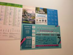 -英孚教育青少儿(河东中心)