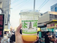 -鱼酷活鱼烤鱼(新世界城店)