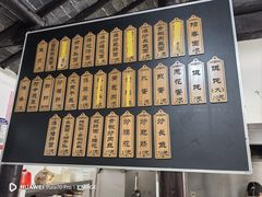-焦家巷面馆