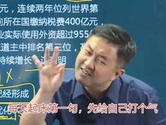 -苏州大学理想眼科医院