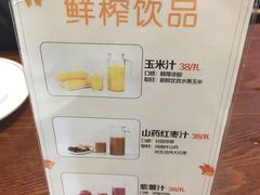 -李老哈·东北菜(宋园路店)